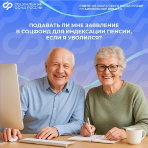 ����� �� ������ ��������� � ������� ��� ���������� ������ ����� ����������