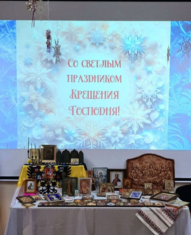 � ���� �������� ����� ������ ������������� ����� � �������� ������� � �������� ����, ������������ ������� ���������