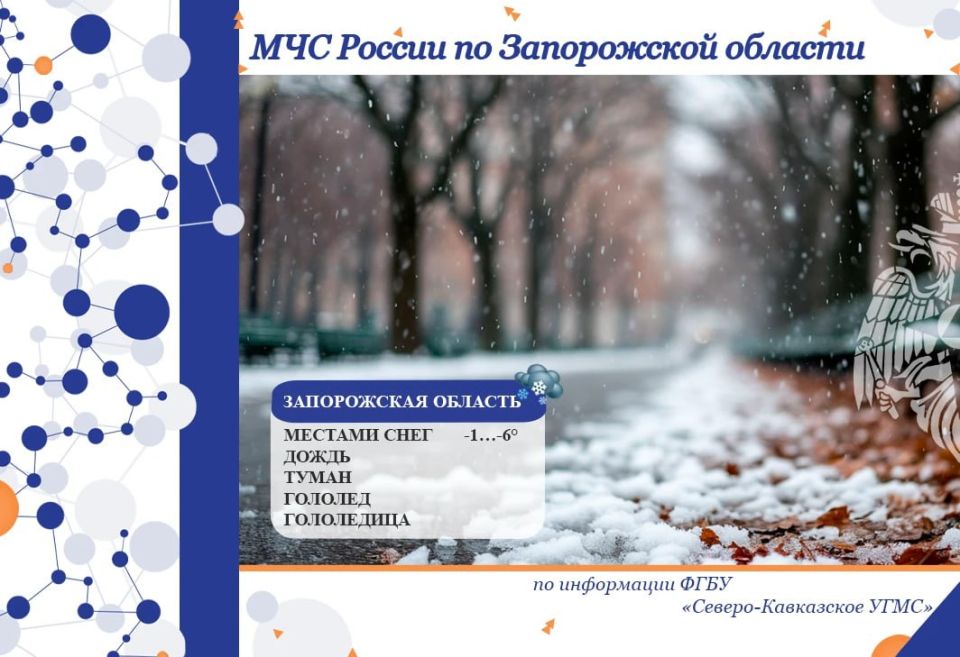 � 26 �� 27 ������ �� ���������� ������� ���������: