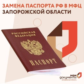 ������ �������� �� � ��� ����������� �������