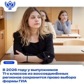 �������� ���������� �� ��������������� ���������� �������� ������ ����������� ����� ���� ��������� � ����� ���������������� ���������� �������� (���) ��� ������������� ����������