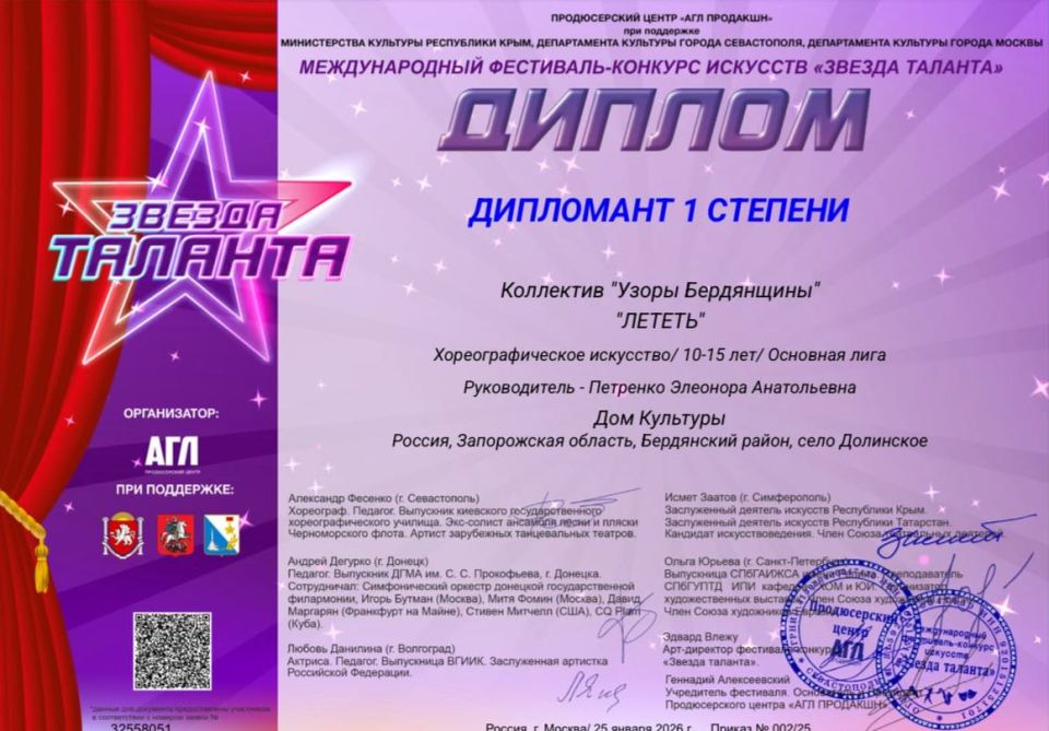 ���������� ���������� �� ����� ���������� ������ �������