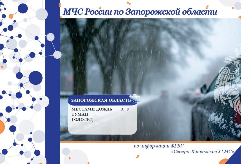 � 28 �� 29 ������ �� ���������� ������� ���������: