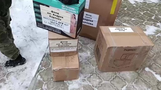 ���� �������: ��� ��������� ��� "������"