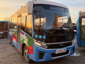 Второй этап открытия маршрутов!