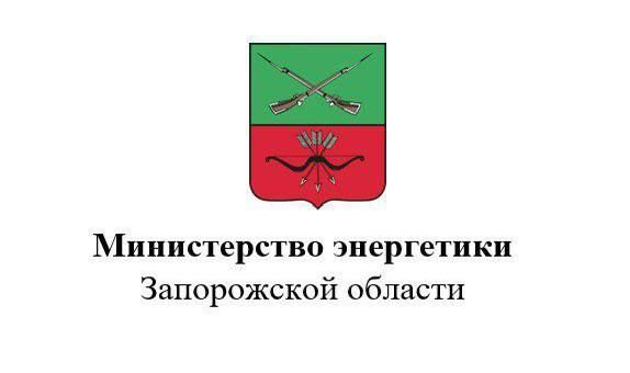 Анна Хорошун: Заявка на газификацию онлайн: сделайте первый шаг уже сегодня!