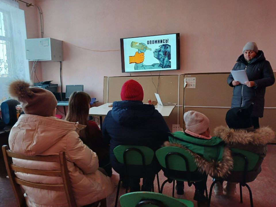 Лекция «Алкоголь. Незримый враг»