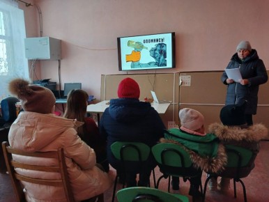 Лекция «Алкоголь. Незримый враг»