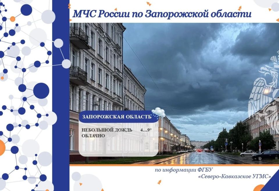 � 29 �� 30 ������ �� ���������� ������� ���������: