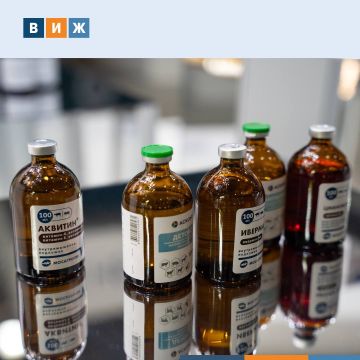 Доступ к ветпрепаратам без регистрации в «Честном знаке» закроют с 1 марта