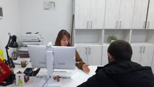 ����������� ���������������� ����� ������������� ������������ ����������� ����������� ������� ��������� ��������� ��������� �������������� �������, ����������� ������ �� �������� ���� �� ��������� ������������ � ���������...