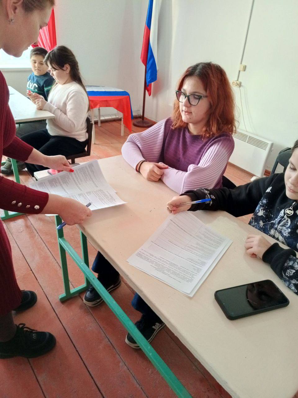 Лекция «Экстремизм цвета крови»: разговор о механизмах манипуляции