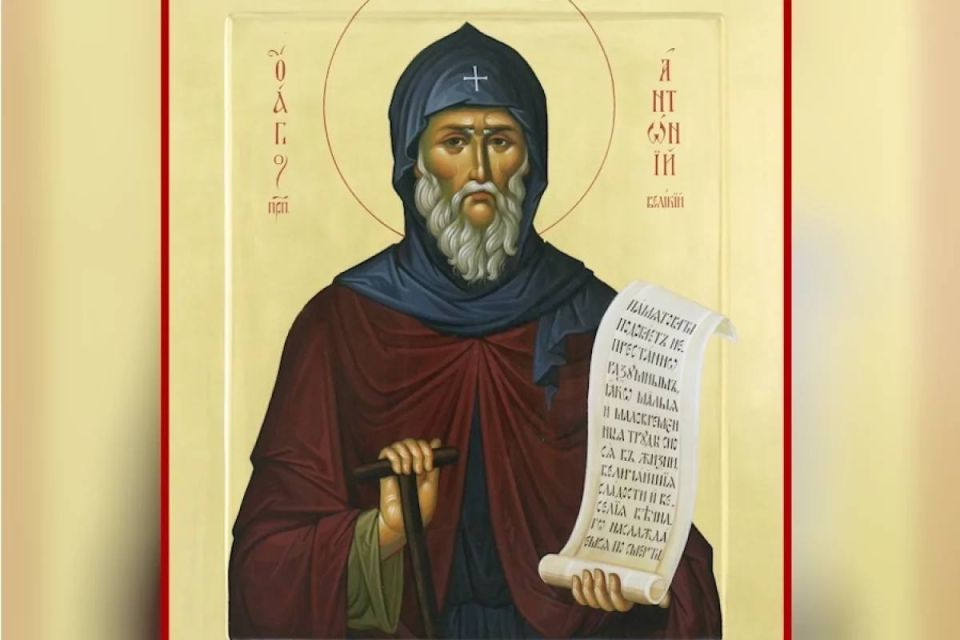 ���� �������: ������� ������� �251 ���� ������� ���� (������)