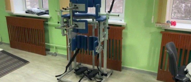 В Бердянске открылось отделение реабилитации для людей с нарушением нервной системы