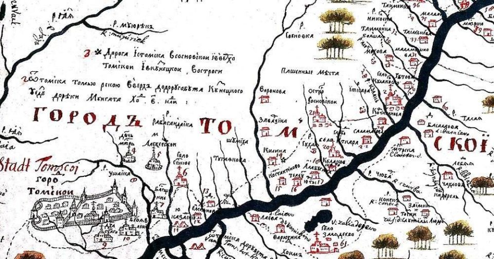 ���� �������: 30 ������. 1604. ������� ���� ������ �������� ����������� �������: ���� ��� ����� ������� ����� ������ ���� ��� � ������ ��������� ���������� ��� ����� ���������� ������ ��� ���� ��� ����� ������� �������...