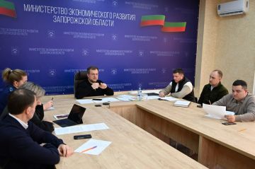 Заседание Штаба по повышению налоговых доходов бюджета Запорожской области и противодействию нелегальной занятости состоялось в Министерстве экономического развития Запорожской области