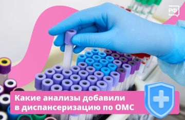 �������� ������������ ���� �� �������� � �������� ��������������� �� ���