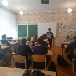 ������ ���������� � ����