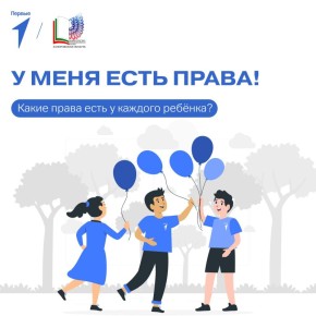 ����� ������ ��� ������ ����������� � �������������� �������