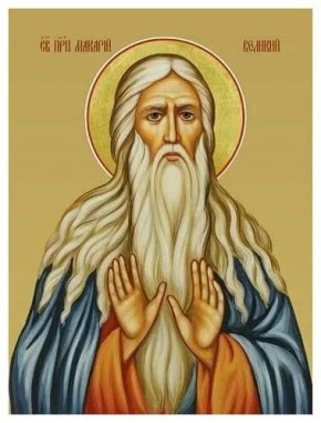 ���� �������: �� ���������� ��������� 1 ������� �������� ������������ ������� ��������, �����������