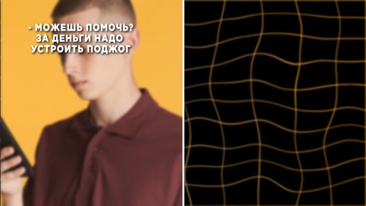 ������-�������: ��� ��� �����, � ��� �������� ������ �������?