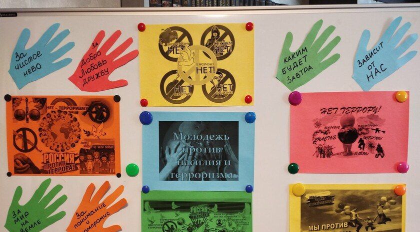 � ���������� ������ ������ ��� ������������ ���������� �������� ���� ��� �����