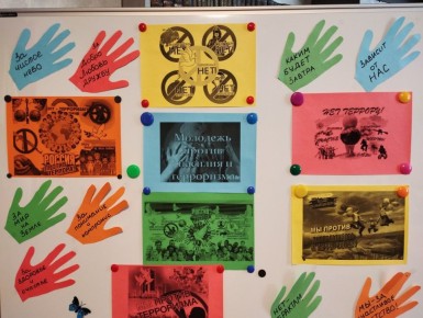 ��� ����������� �������� ���� ��� �����