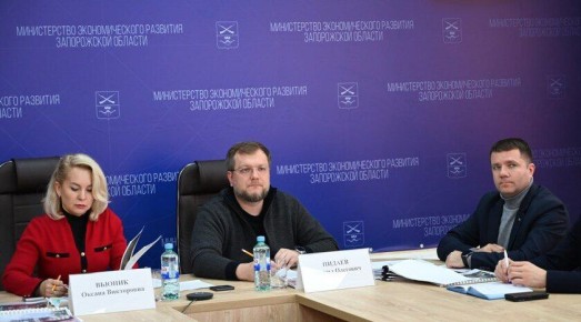 В Запорожской области одобрены шесть инвестиционных проектов на сумму более 16 млрд рублей