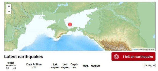 Землетрясение в Запорожской области