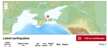 Землетрясение в Запорожской области