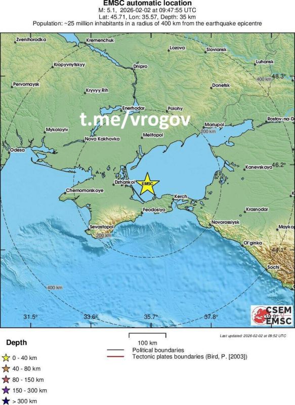 Владимир Рогов: О землетрясении в Азовском море