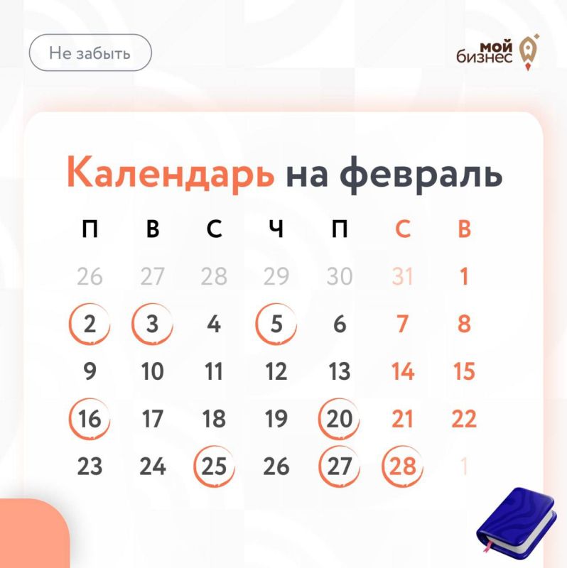 � ��� �� ������ � �������. � ������� ������� ����� � �� ��������� �������� �� ������� �� ������� ���