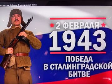 Час истории «Солдатский долг исполнив свято — мы отстояли Сталинград»