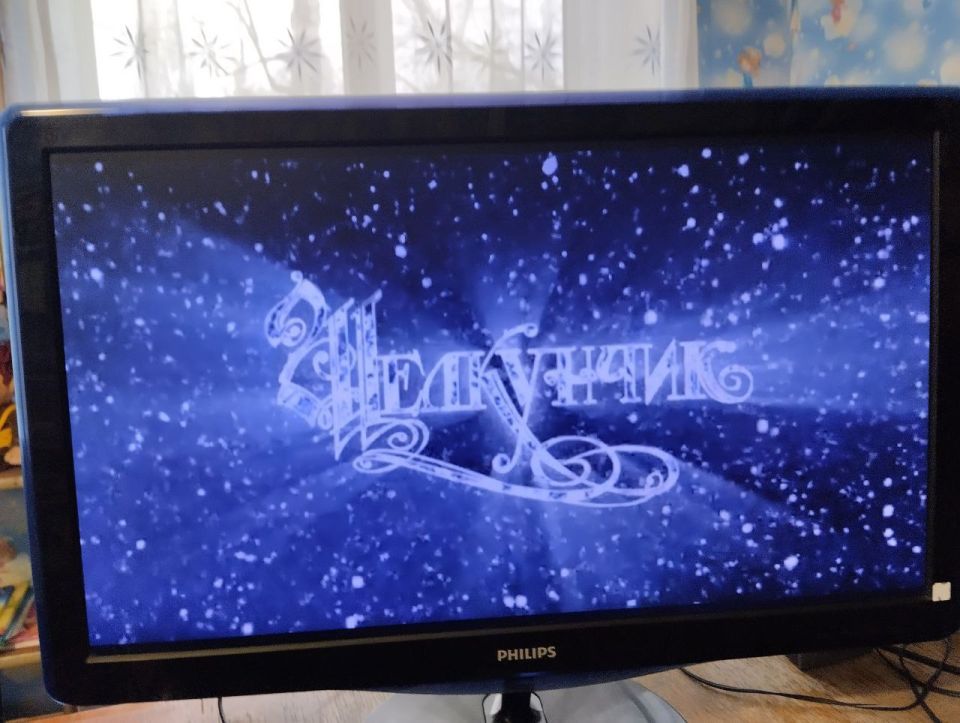 ������������ ���������� � ��������� ��� �. �������