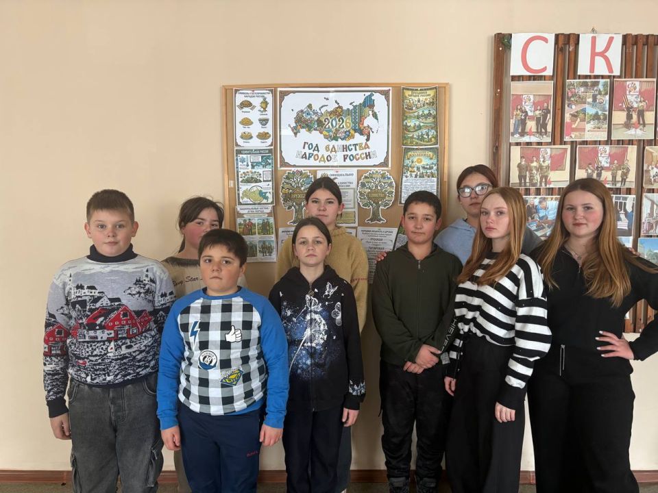 Тематический час «Национальности мира»