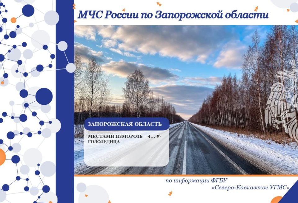 � 4 �� 5 ������� �� ���������� ������� ���������: