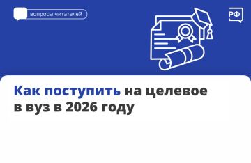 ��� � �����: ���������� ����� � ���� � ��������������� ��������������� ����� �������