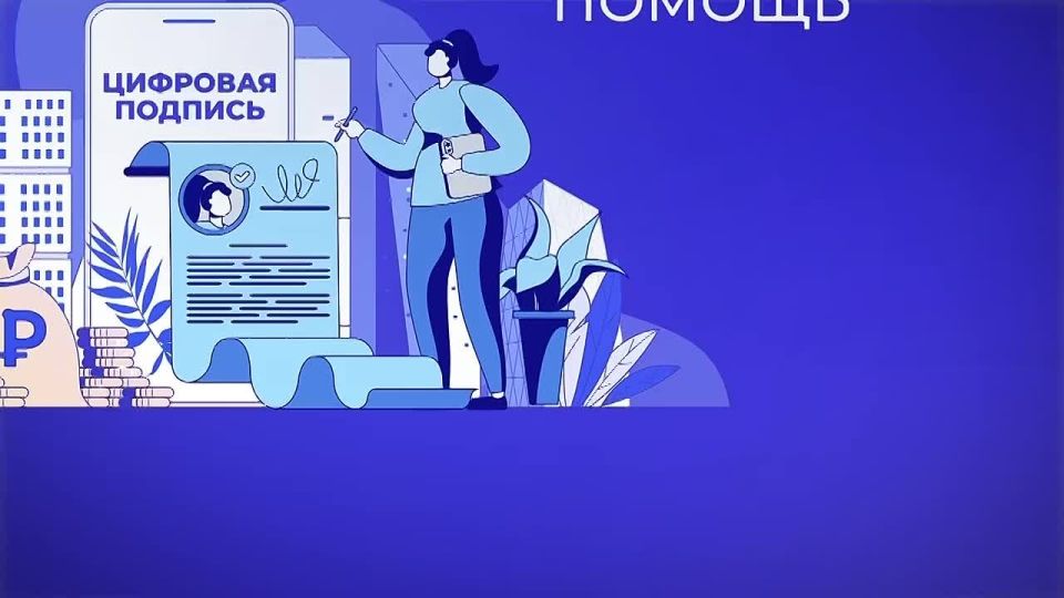 Сталкивались с некорректным использованием ваших персональных данных в сети?