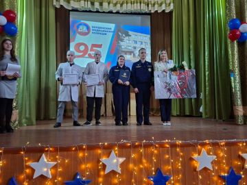 ��� ����� � ����� �� ����� � ��� ��������� �����!