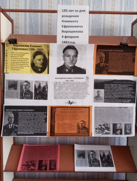 � ���������� ������ �������������� ���, ����������� �. �. ����������