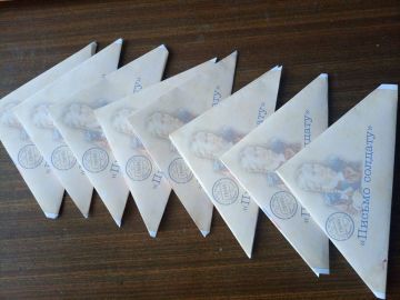 ���� �������� ����� ������ ��������