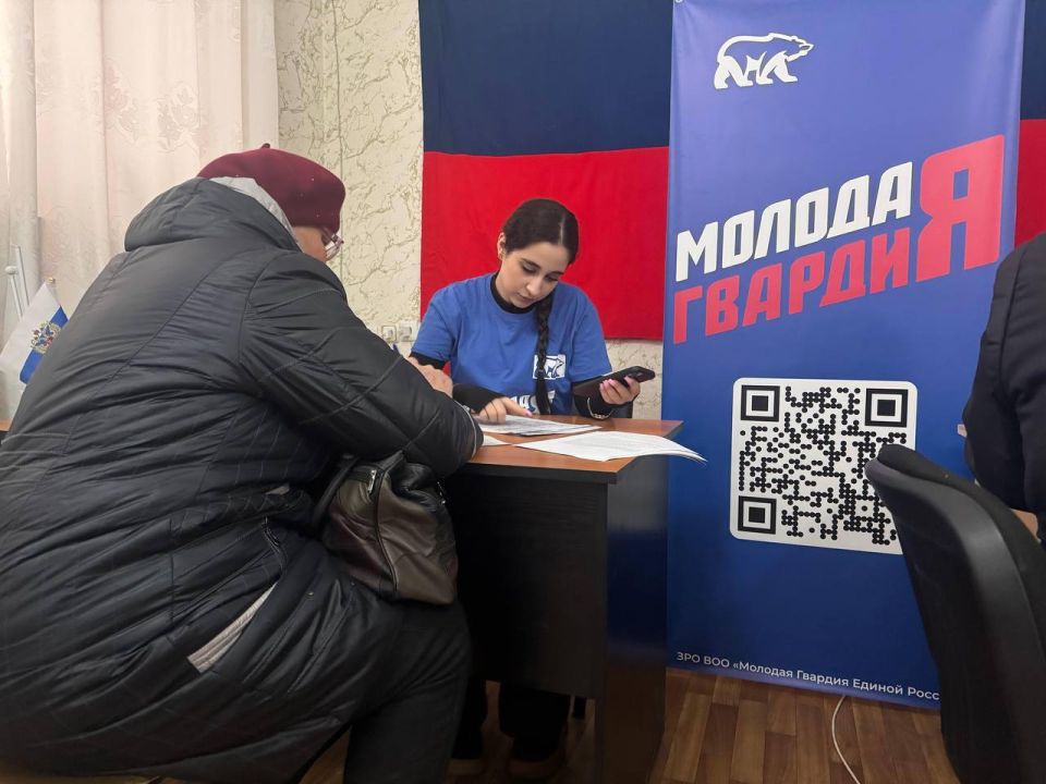 Алёна Трокай: На территории Запорожской области ведётся планомерная работа по реализации федерального партийного проекта «Единой России» «Цифровая Россия»