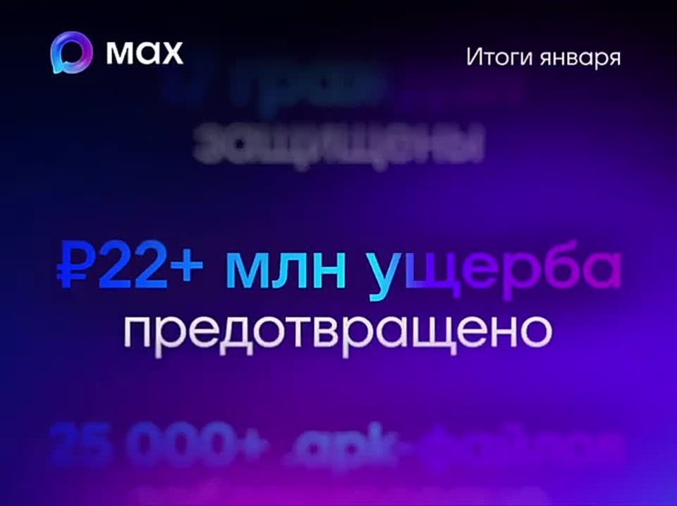 ����� ������������ ��� ������ ����� ������ 2026 ����