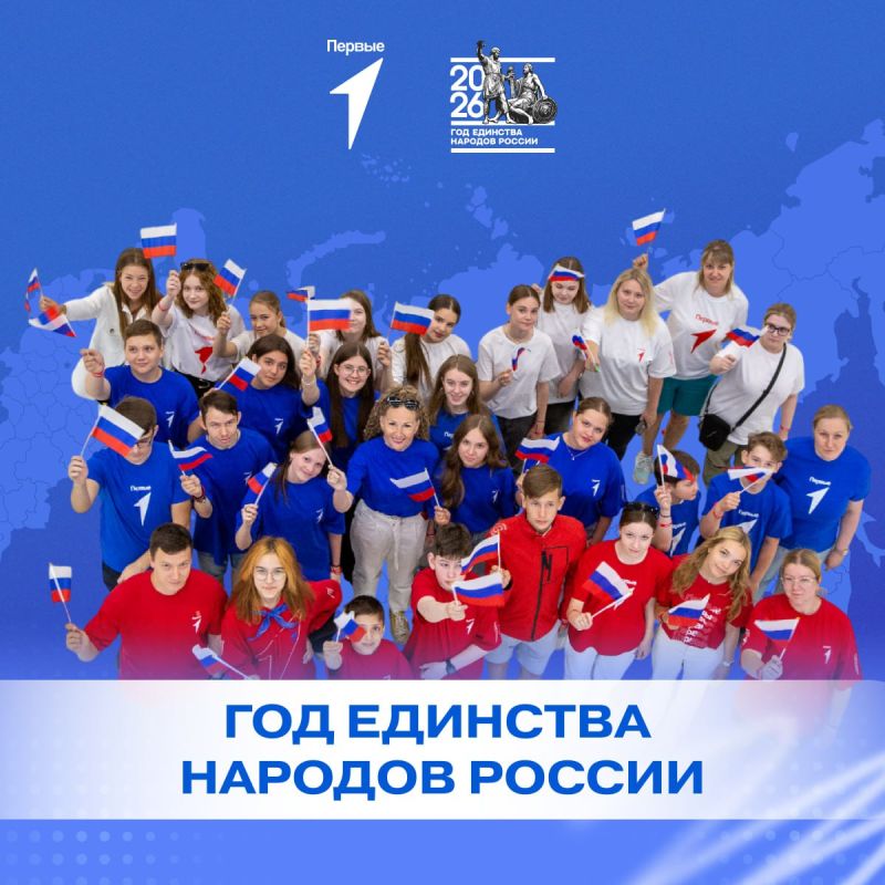 ��������, ������� ������ ��� �������!