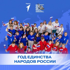 ��������, ������� ������ ��� �������!