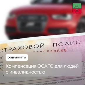 ����������� ����� ��� ����� � �������������