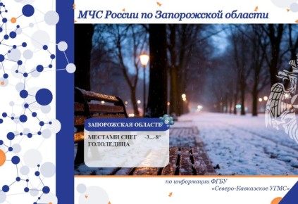 � 8 �� 9 ������� �� ���������� ������� ���������: