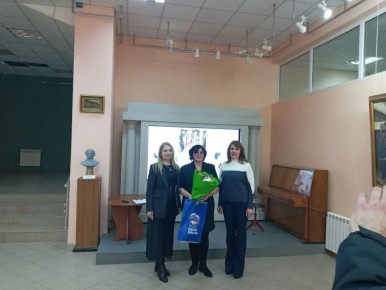 ������������ ������� ����� ������-��������� ���� ������ ��� � �������������� ����� ��. �.�. ���������