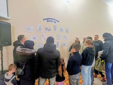 �������� �������������� ������� � �� �. ��������