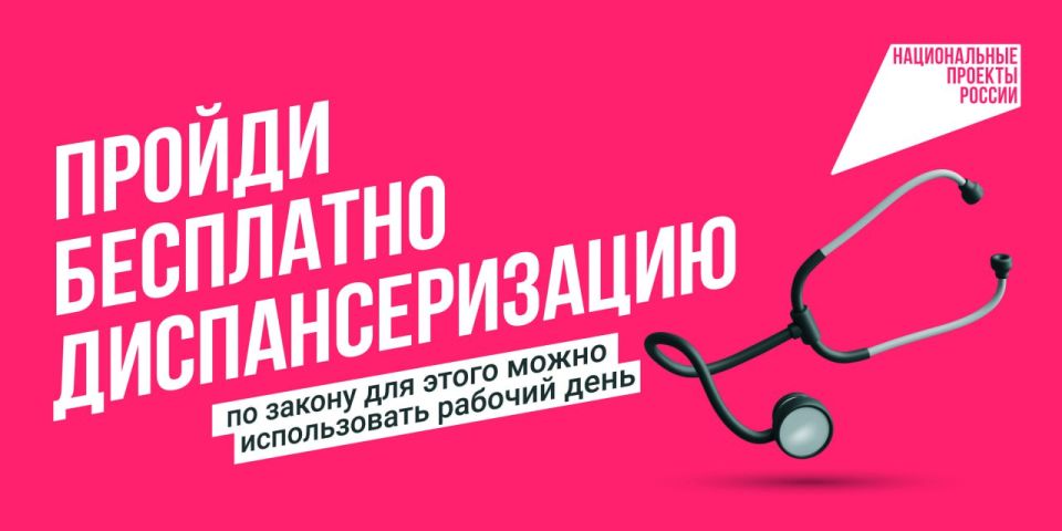 ������ ������ ���������� �������� � ������������� ����������� ��������������� � ���������������� ����������� ��������